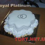 Торт Royal Platinum_365