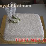 Торт Royal Platinum_389