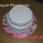Торт Royal Platinum_426