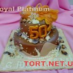 Торт Royal Platinum_455