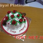 Торт Royal Platinum_460
