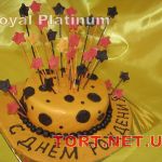 Торт Royal Platinum_467
