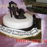 Торт Royal Platinum_486