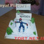 Торт Royal Platinum_493
