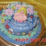 Торт Royal Platinum_517