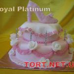 Торт Royal Platinum_518