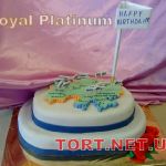 Торт Royal Platinum_601