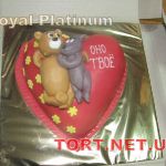 Торт Royal Platinum_613