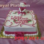 Торт Royal Platinum_622