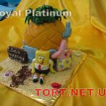 Торт Royal Platinum_640