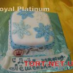 Торт Royal Platinum_651