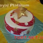 Торт Royal Platinum_666