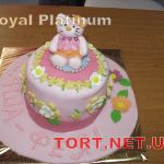 Торт Royal Platinum_66