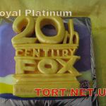 Торт Royal Platinum_670