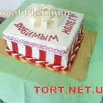Торт Royal Platinum_683