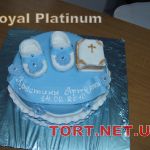 Торт Royal Platinum_698