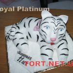 Торт Royal Platinum_707