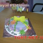 Торт Royal Platinum_709