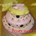 Торт Royal Platinum_726