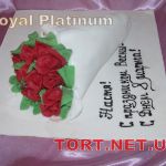Торт Royal Platinum_731