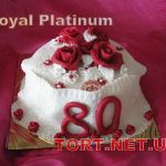 Торт Royal Platinum_756