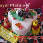 Торт Royal Platinum_758