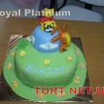 Торт Royal Platinum_75