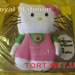 Торт Royal Platinum_773