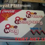 Торт Royal Platinum_778