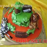 Торт Royal Platinum_780