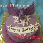 Торт Royal Platinum_786
