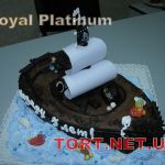 Торт Royal Platinum_80