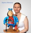 97 image 97 Пользователи сайта TORT.net.ua